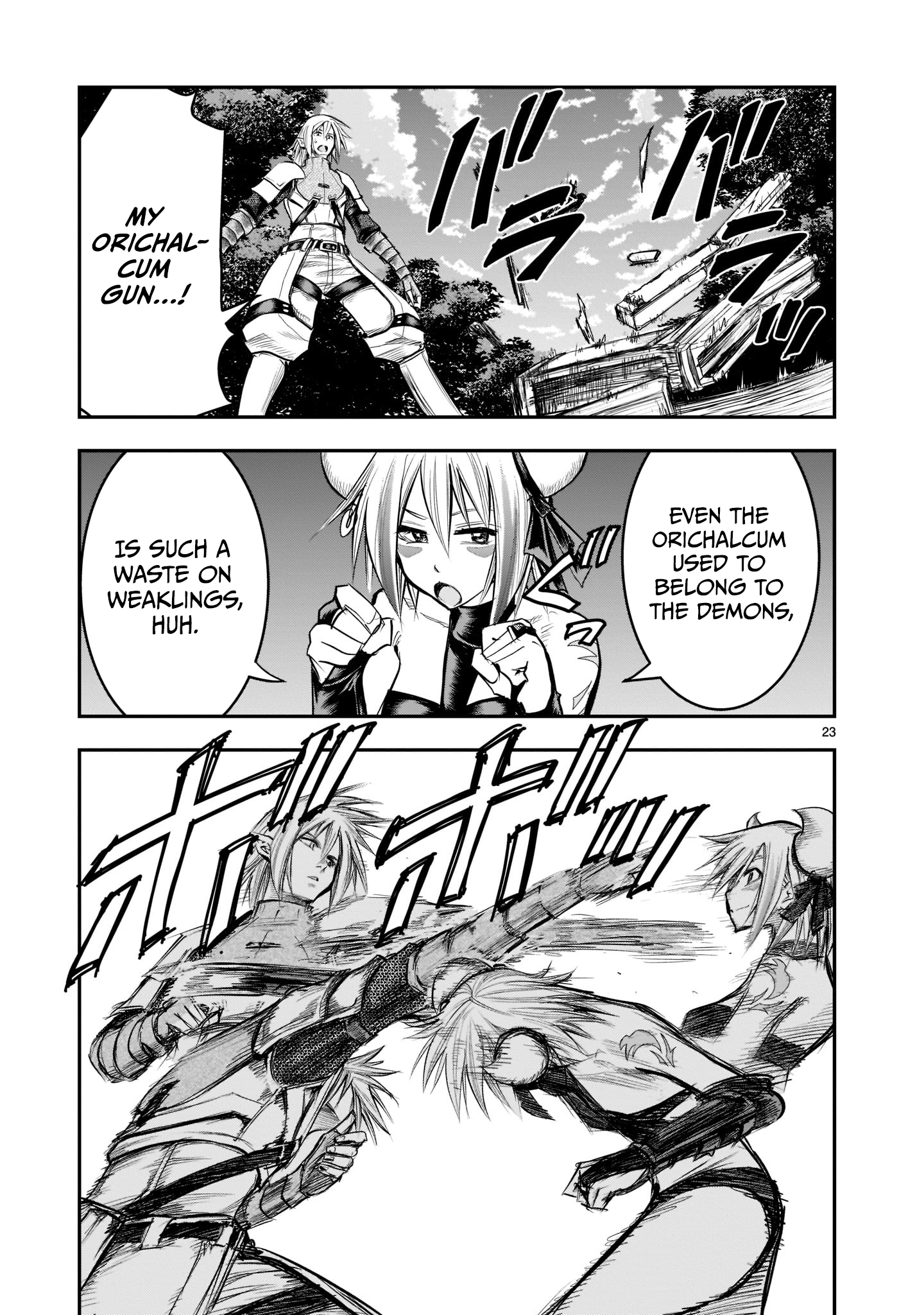 Moto Saikyou Yuusha no Saishuushoku The Former Strongest Hero Makes a Choice 第24页
