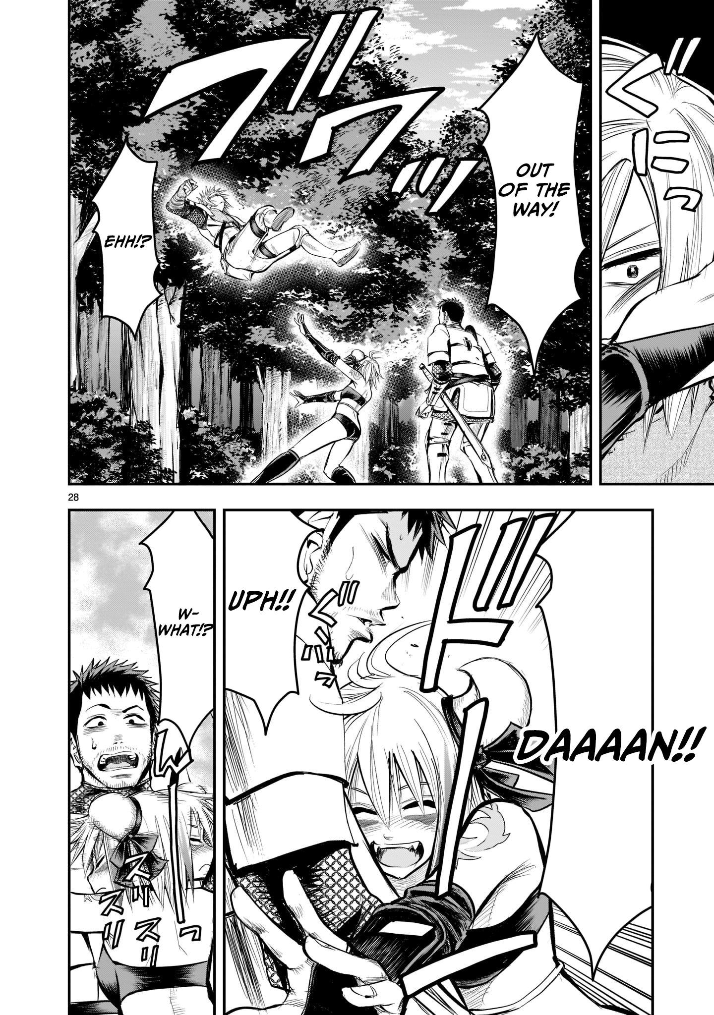 Moto Saikyou Yuusha no Saishuushoku The Former Strongest Hero Makes a Choice 第29页