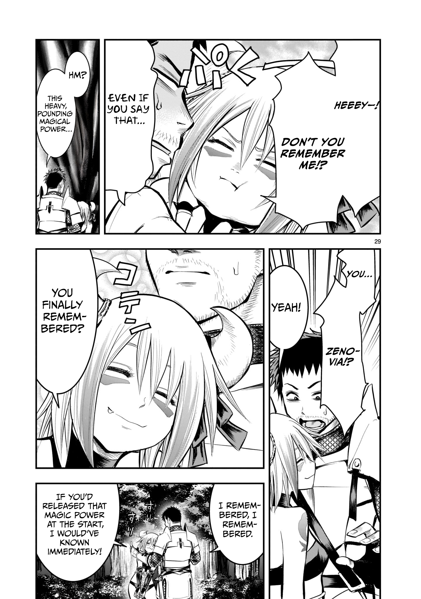 Moto Saikyou Yuusha no Saishuushoku The Former Strongest Hero Makes a Choice 第30页