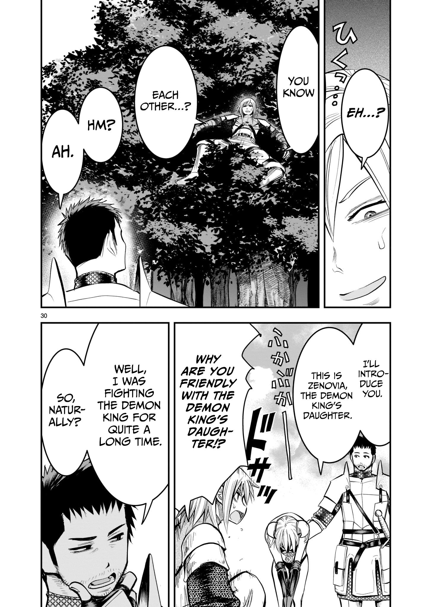Moto Saikyou Yuusha no Saishuushoku The Former Strongest Hero Makes a Choice 第31页