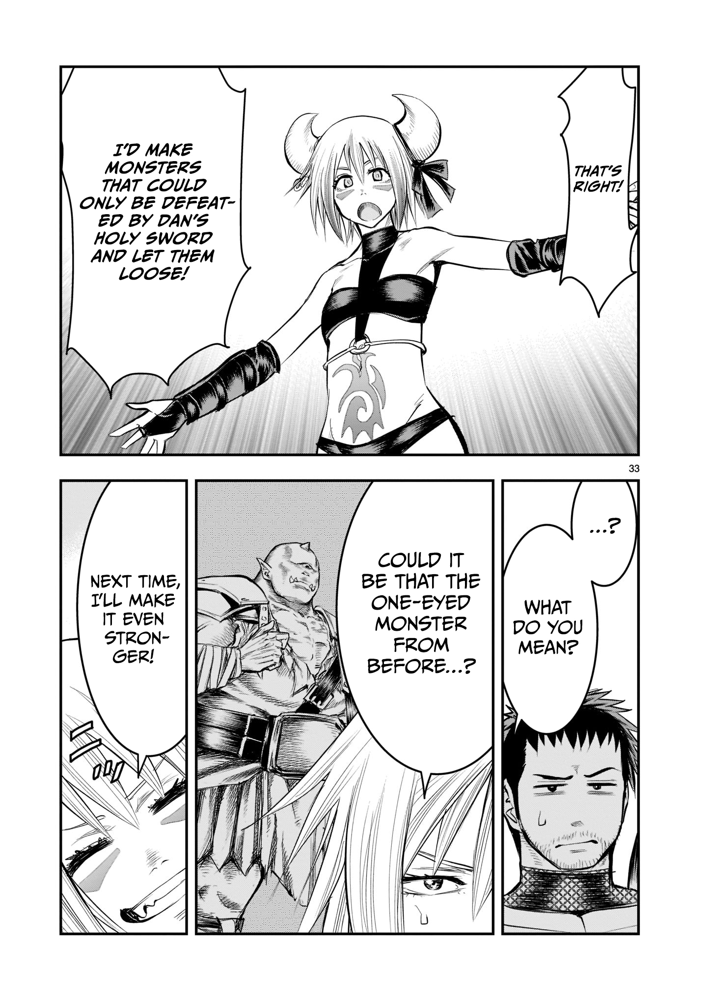Moto Saikyou Yuusha no Saishuushoku The Former Strongest Hero Makes a Choice 第34页