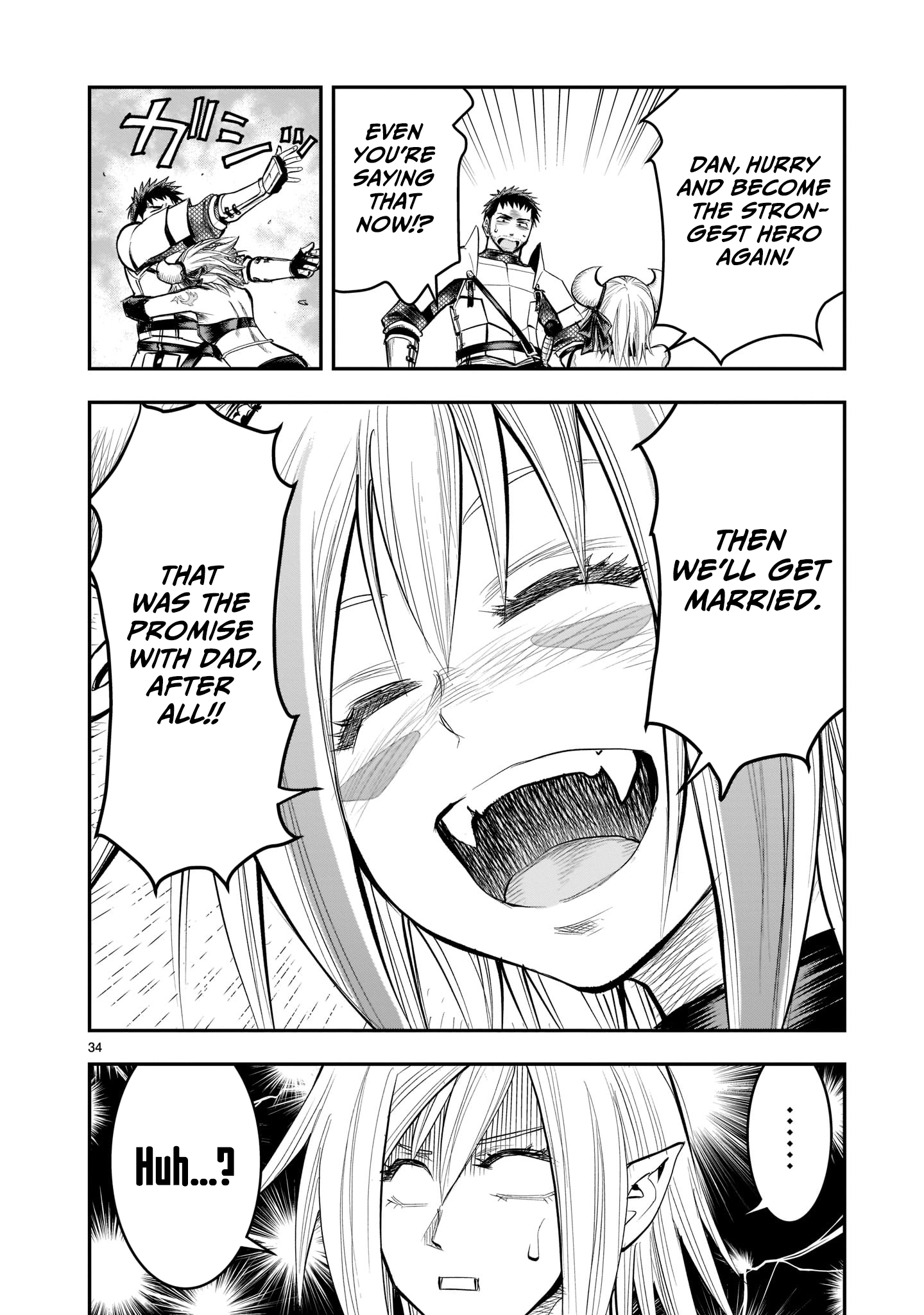 Moto Saikyou Yuusha no Saishuushoku The Former Strongest Hero Makes a Choice 第35页