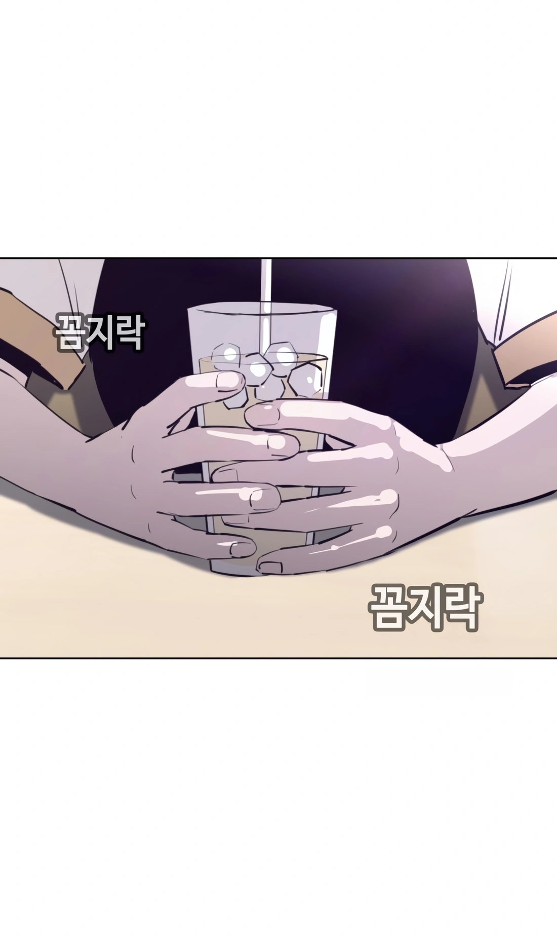 Would You Like to Sign the Contract? Ch. 4 第70页