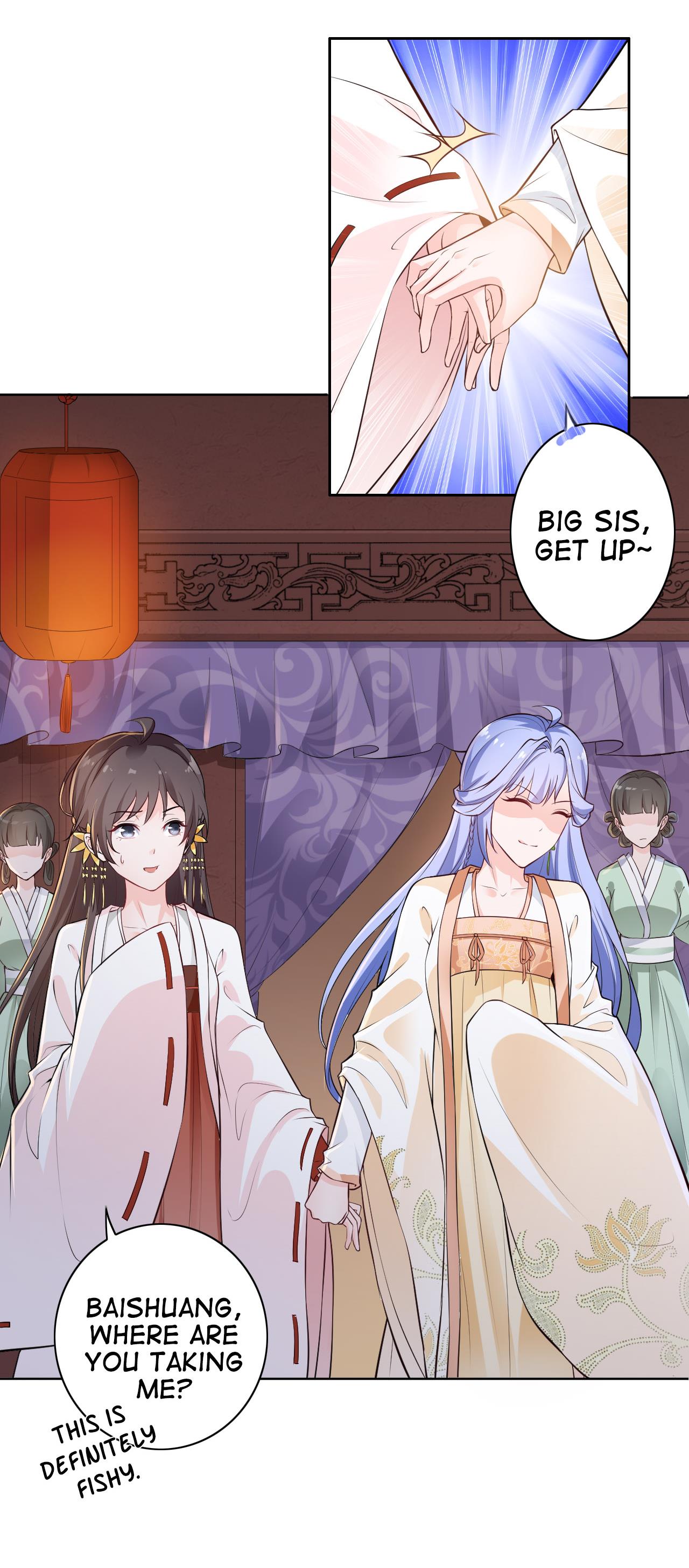The Prince Is a Giant Tiger! Episode 2 第3页