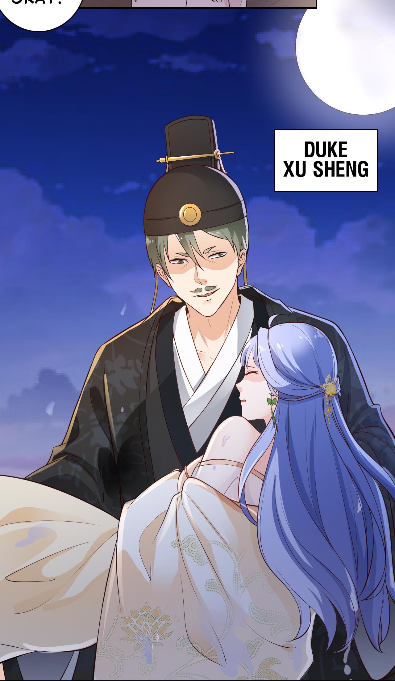 The Prince Is a Giant Tiger! Episode 2 第28页