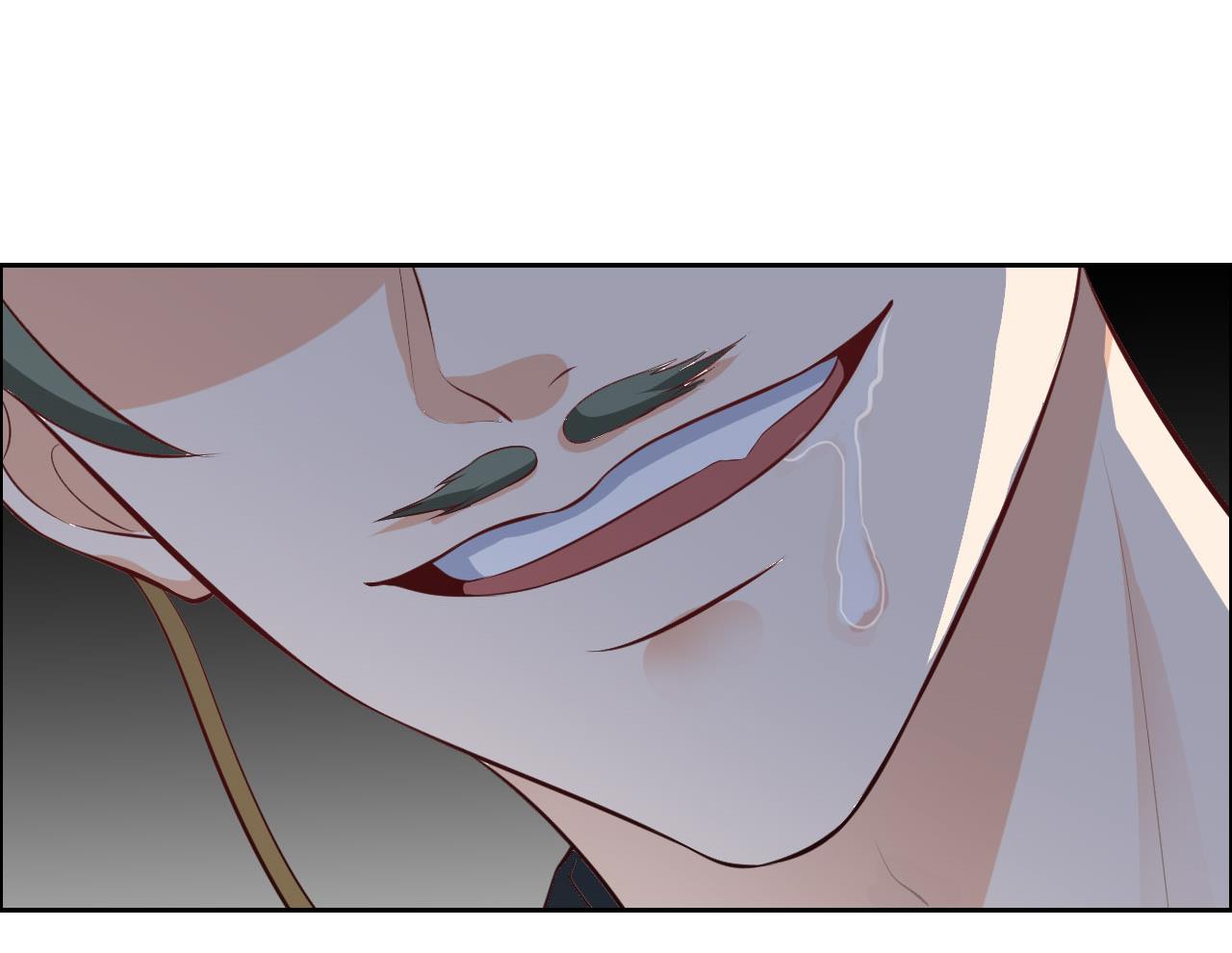 The Prince Is a Giant Tiger! Episode 2 第32页