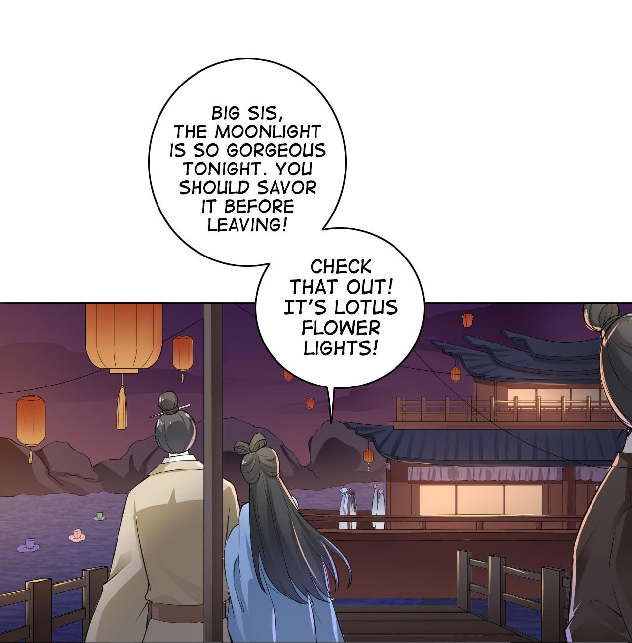 The Prince Is a Giant Tiger! Episode 2 第5页