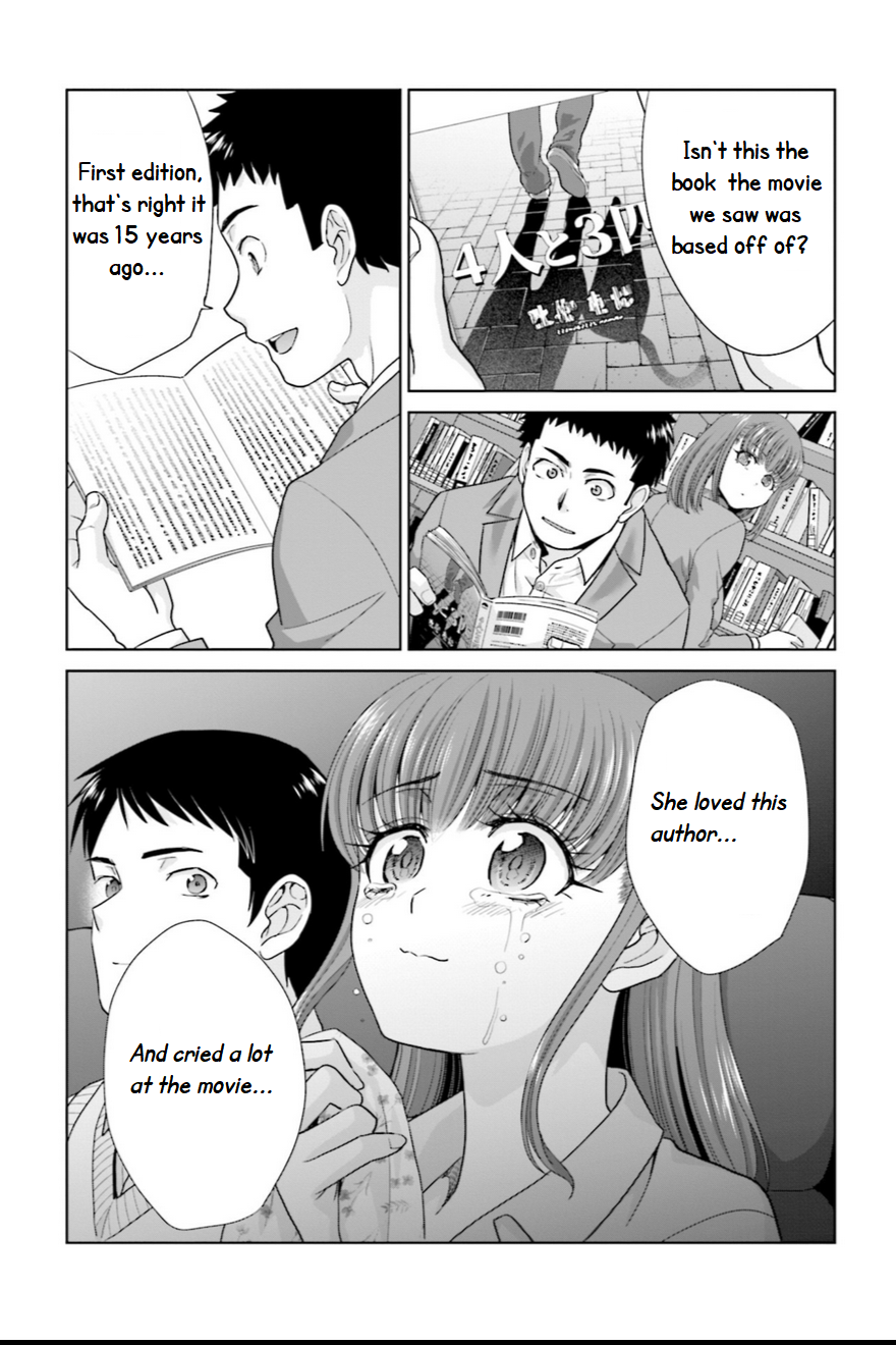 17-sai Kara Yarinaosu Propose Unexpected Face 第12页