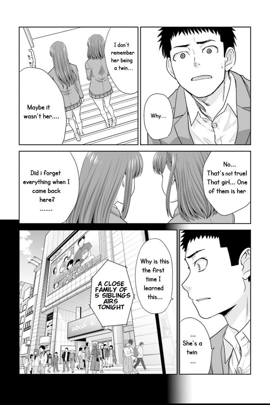 17-sai Kara Yarinaosu Propose Unexpected Face 第3页
