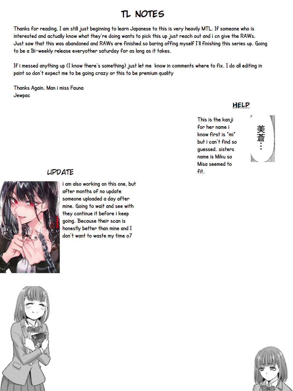 17-sai Kara Yarinaosu Propose Unexpected Face 第21页
