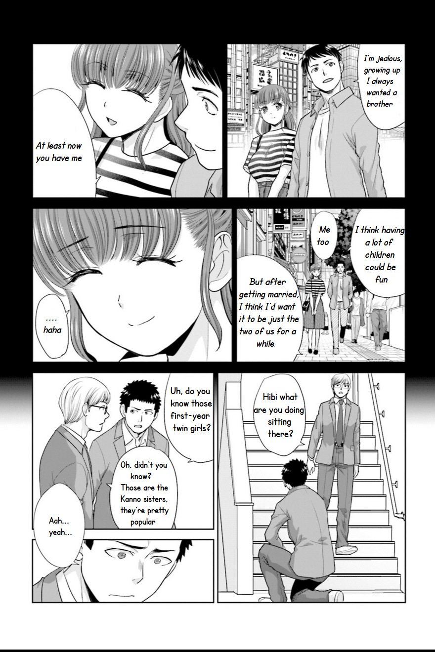 17-sai Kara Yarinaosu Propose Unexpected Face 第4页