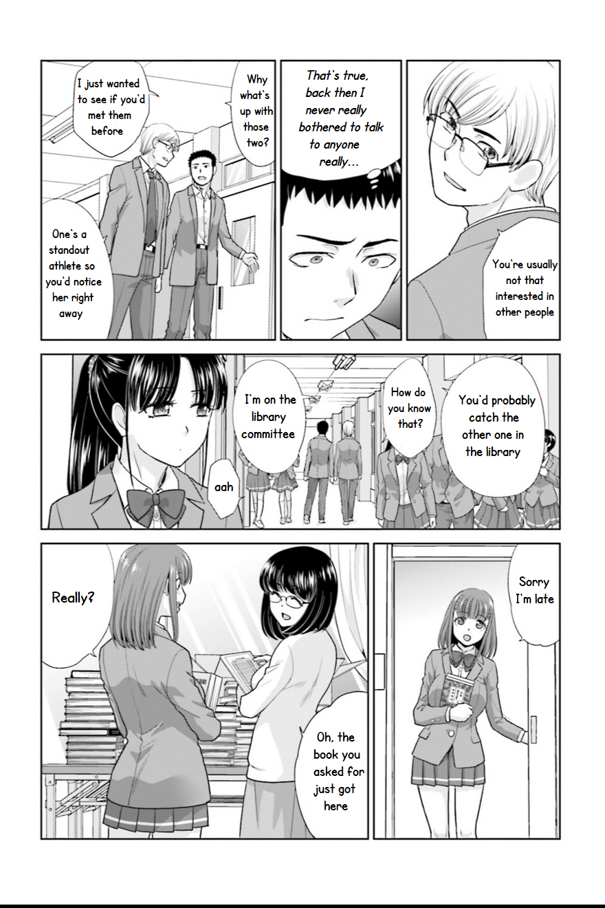 17-sai Kara Yarinaosu Propose Unexpected Face 第5页