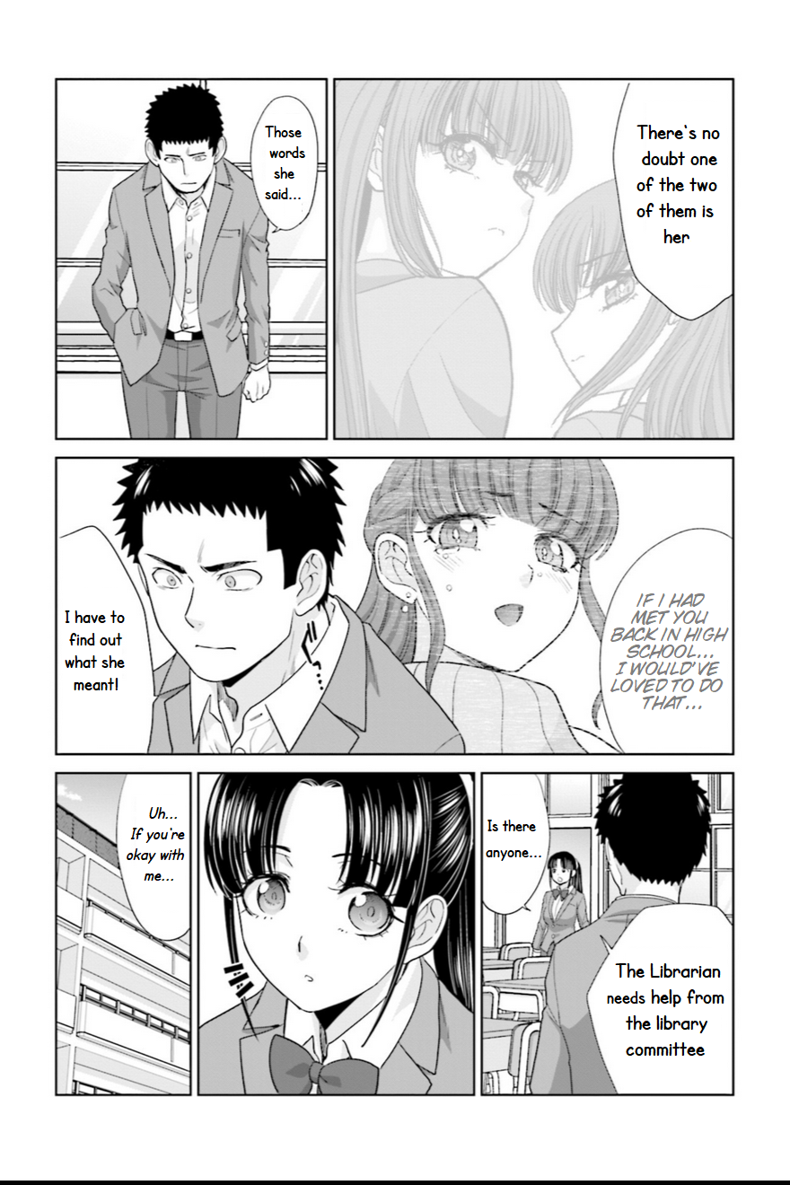 17-sai Kara Yarinaosu Propose Unexpected Face 第7页