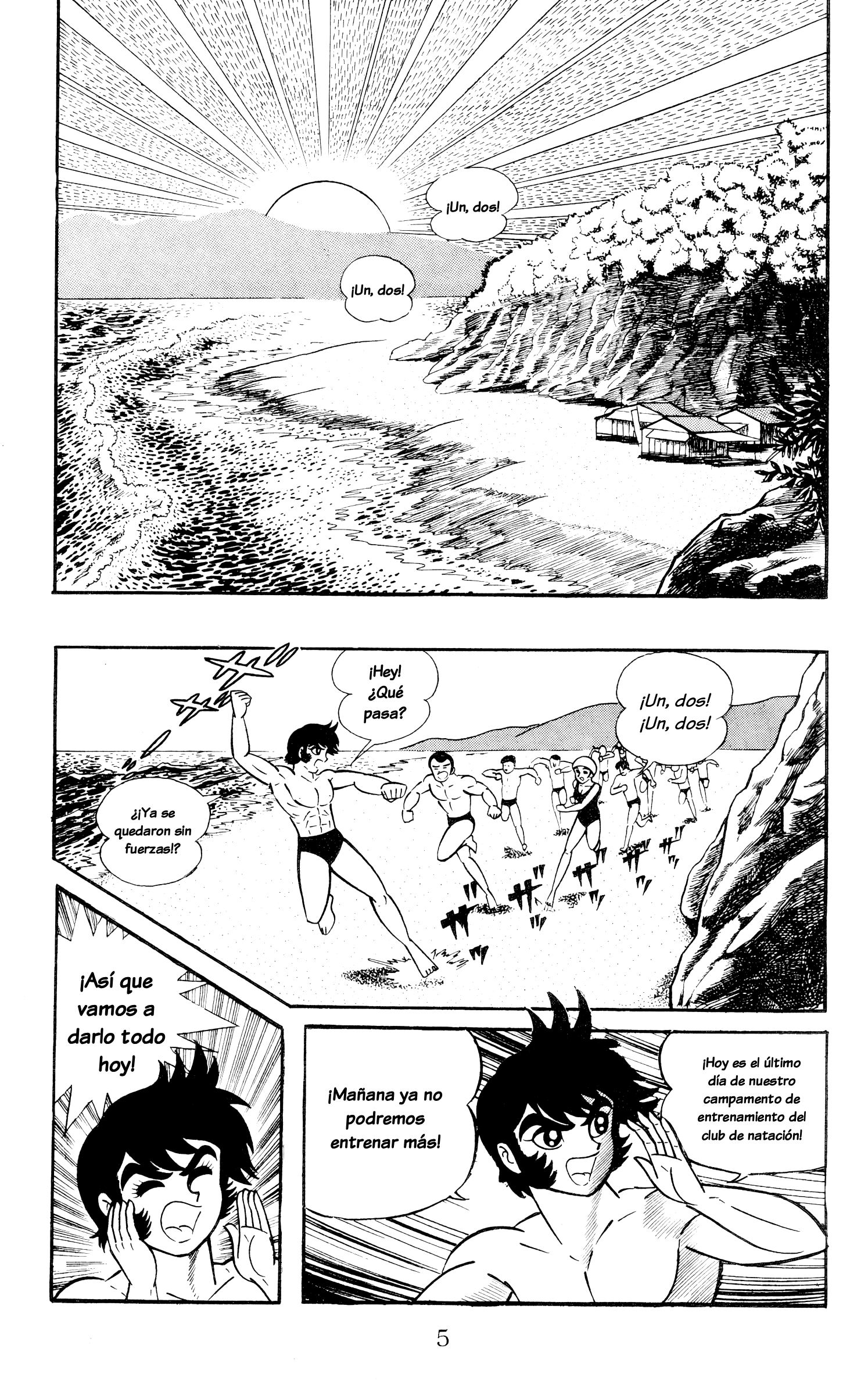 Garla 第5页