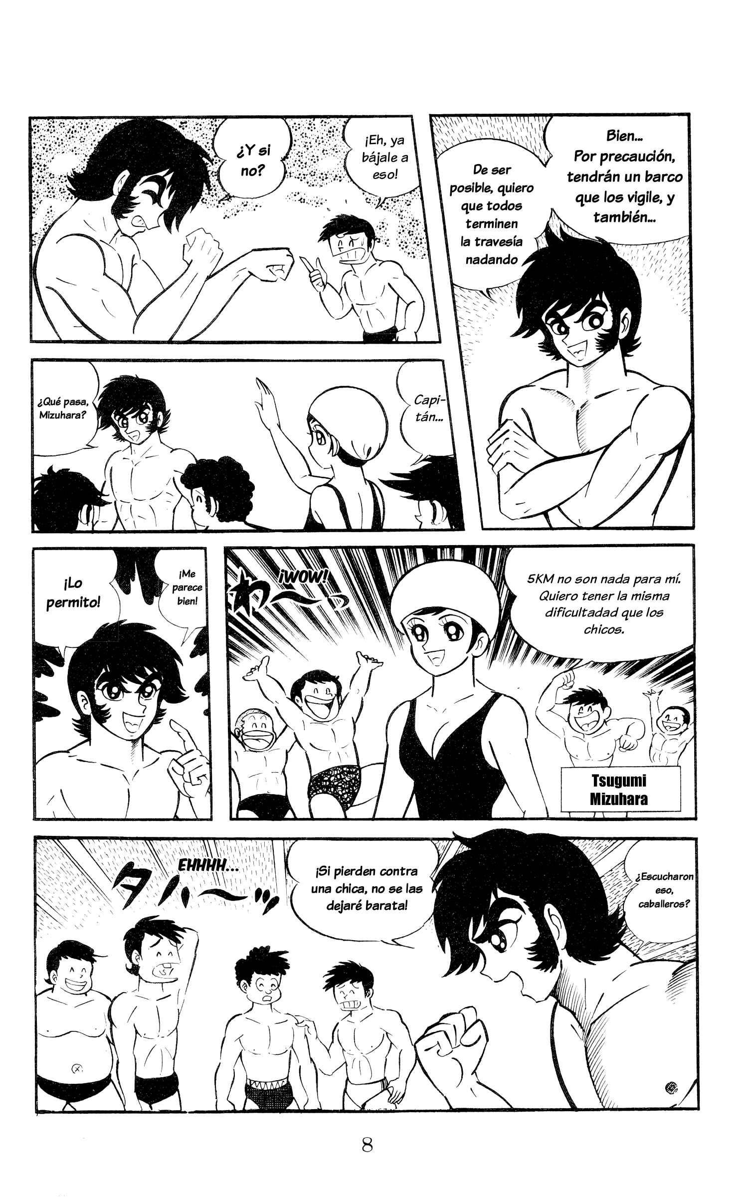 Garla 第8页