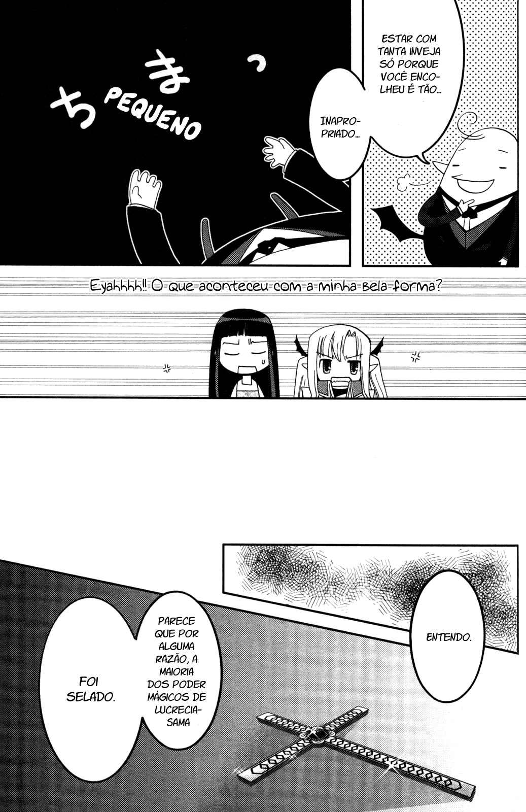 Iinari!! Kyuuketsuhime Vol. 1 Ch. 3 第11页