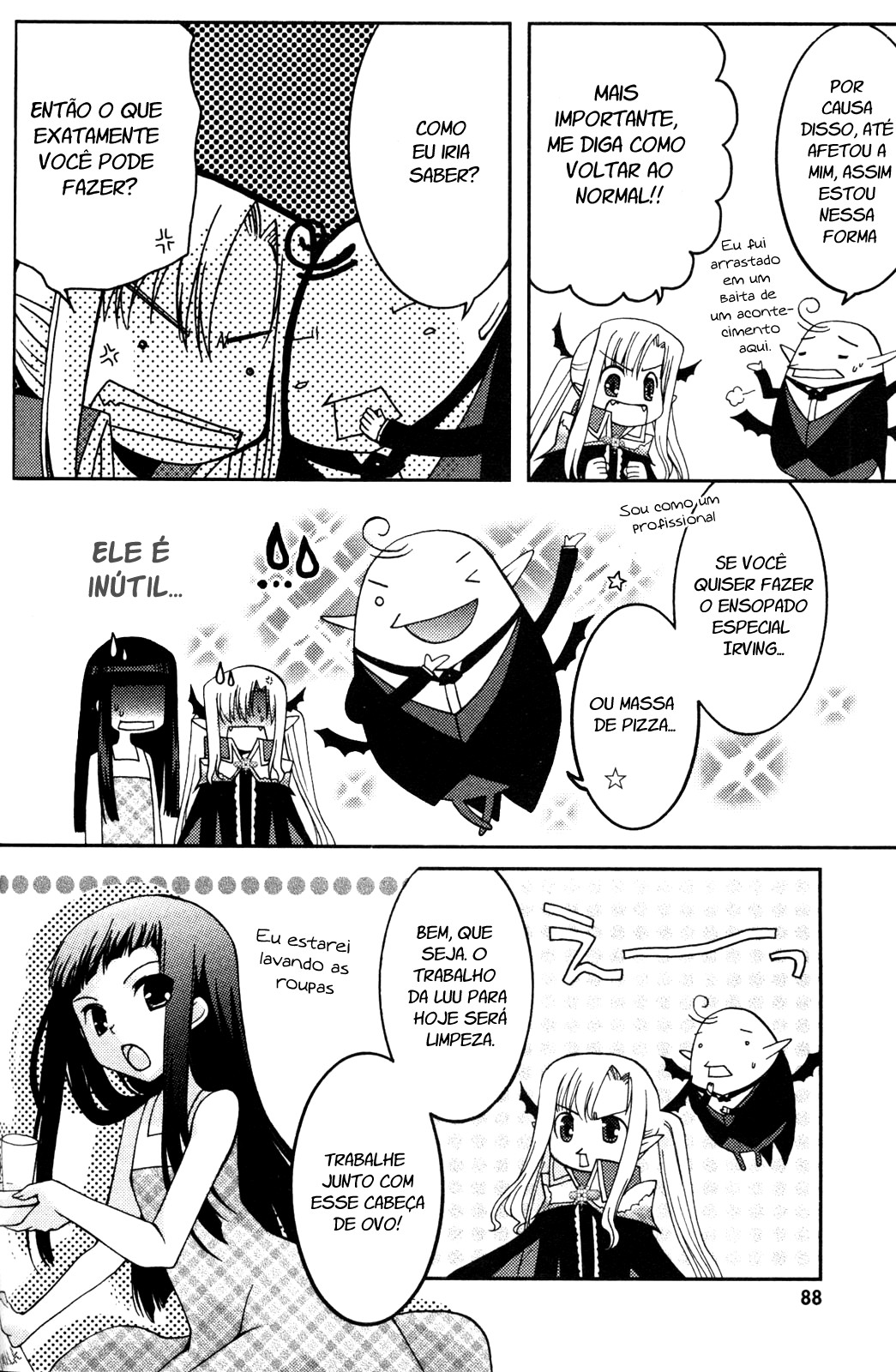 Iinari!! Kyuuketsuhime Vol. 1 Ch. 3 第12页