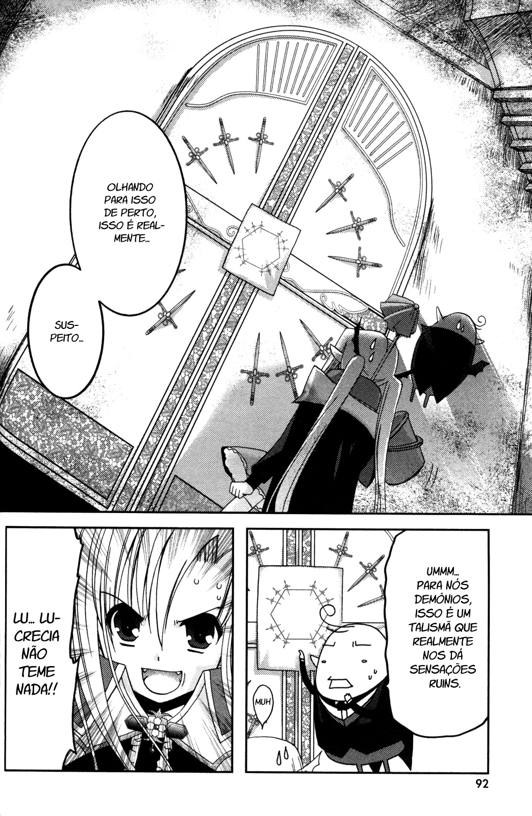 Iinari!! Kyuuketsuhime Vol. 1 Ch. 3 第16页