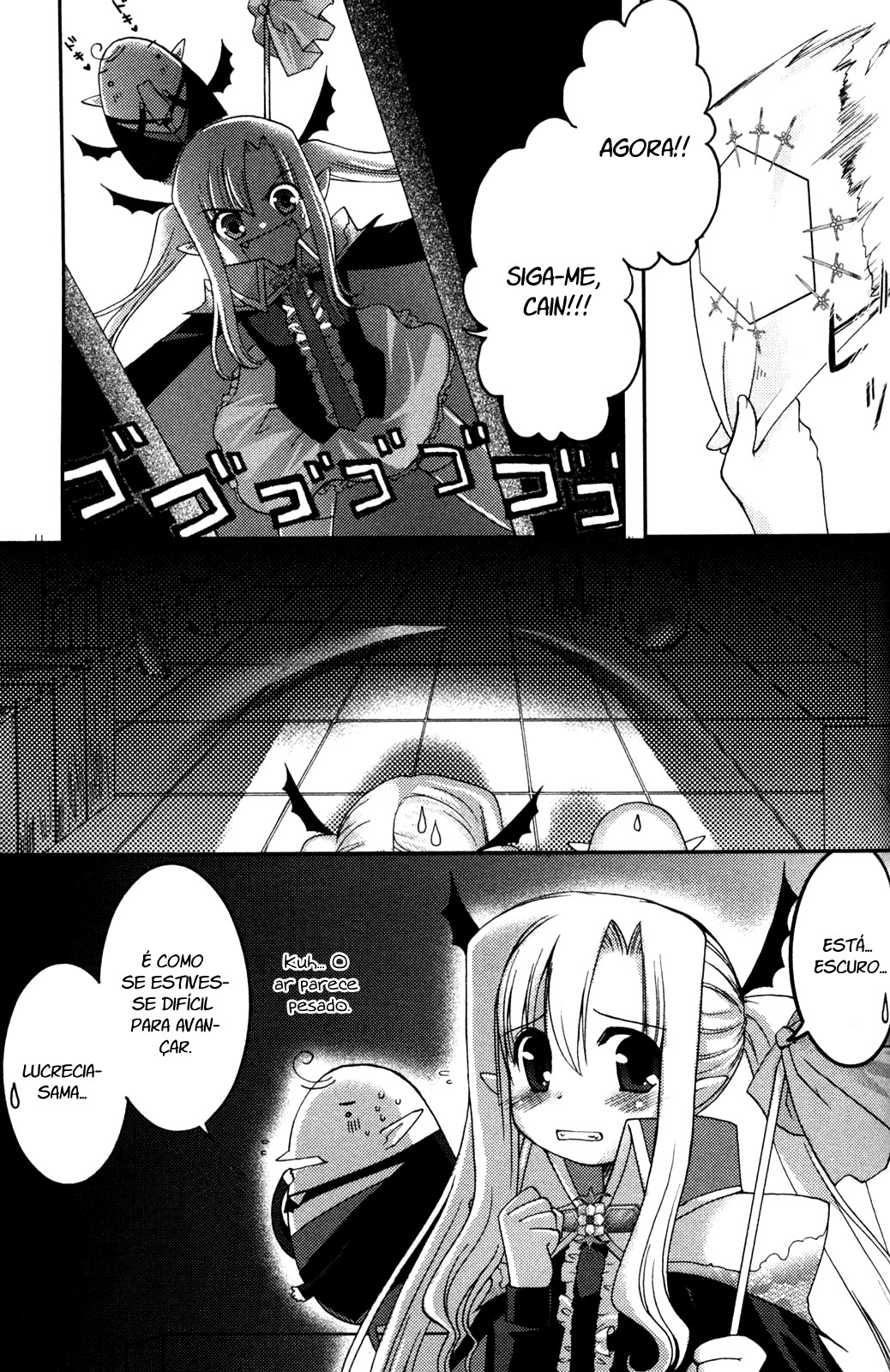 Iinari!! Kyuuketsuhime Vol. 1 Ch. 3 第17页