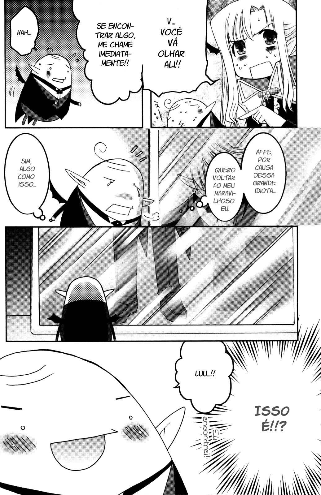 Iinari!! Kyuuketsuhime Vol. 1 Ch. 3 第18页