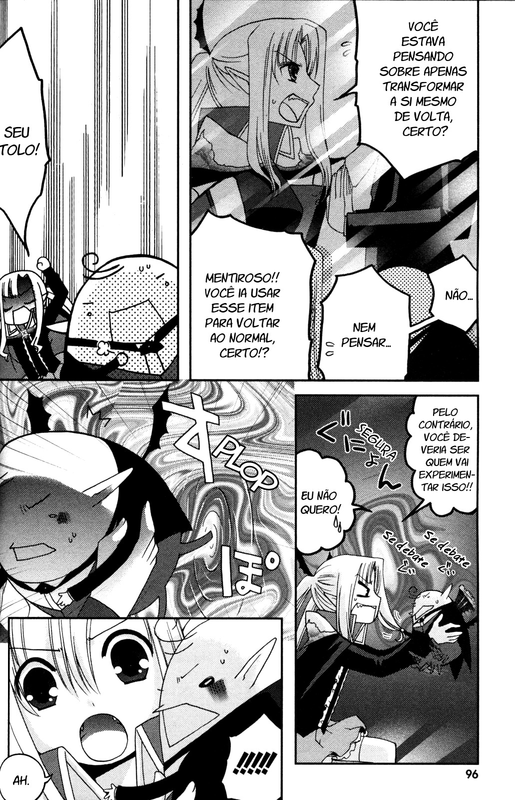 Iinari!! Kyuuketsuhime Vol. 1 Ch. 3 第20页