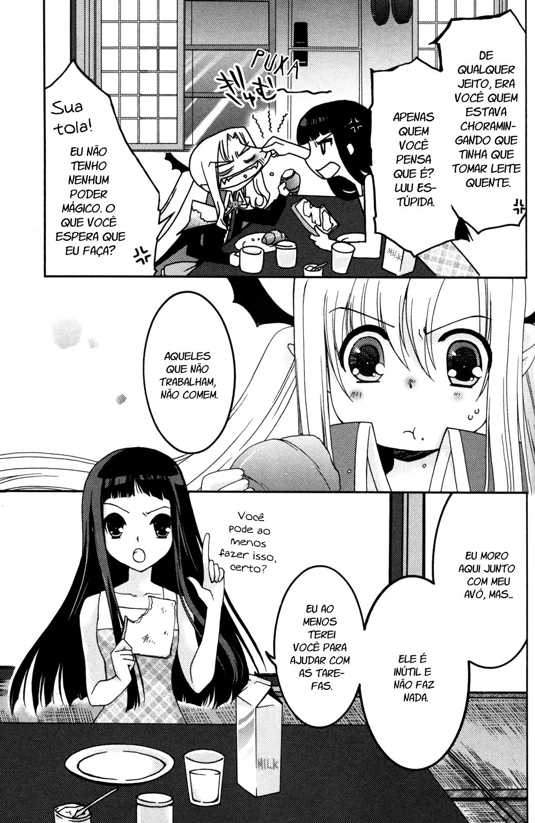 Iinari!! Kyuuketsuhime Vol. 1 Ch. 3 第3页