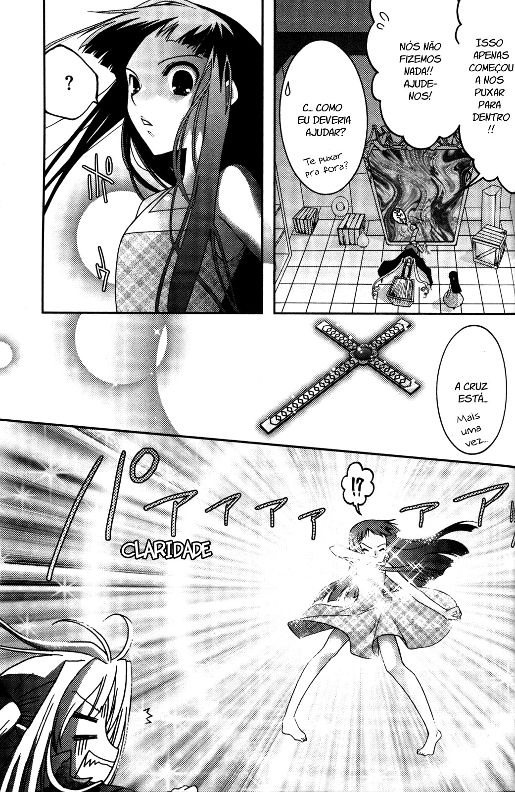 Iinari!! Kyuuketsuhime Vol. 1 Ch. 3 第25页