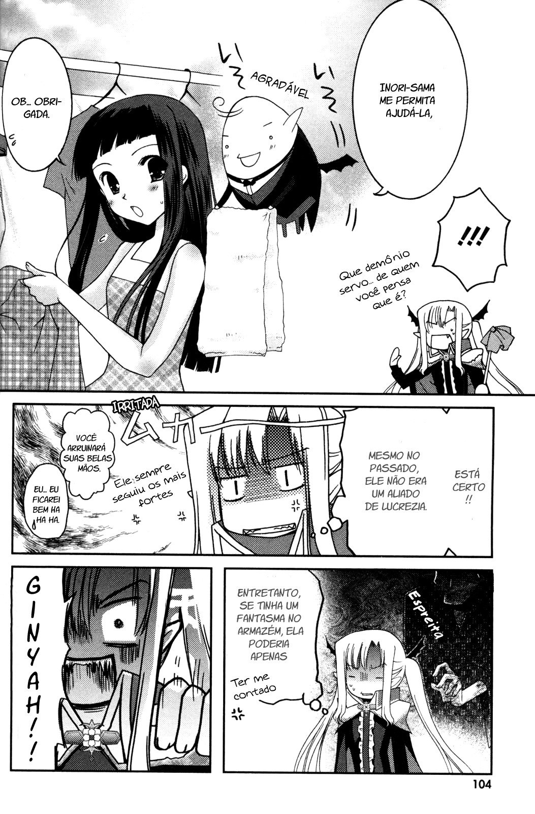 Iinari!! Kyuuketsuhime Vol. 1 Ch. 3 第28页