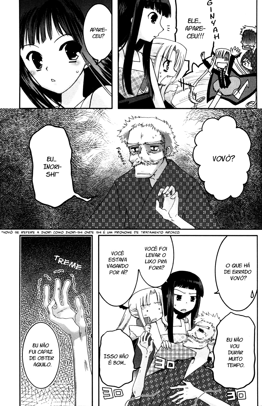 Iinari!! Kyuuketsuhime Vol. 1 Ch. 3 第29页
