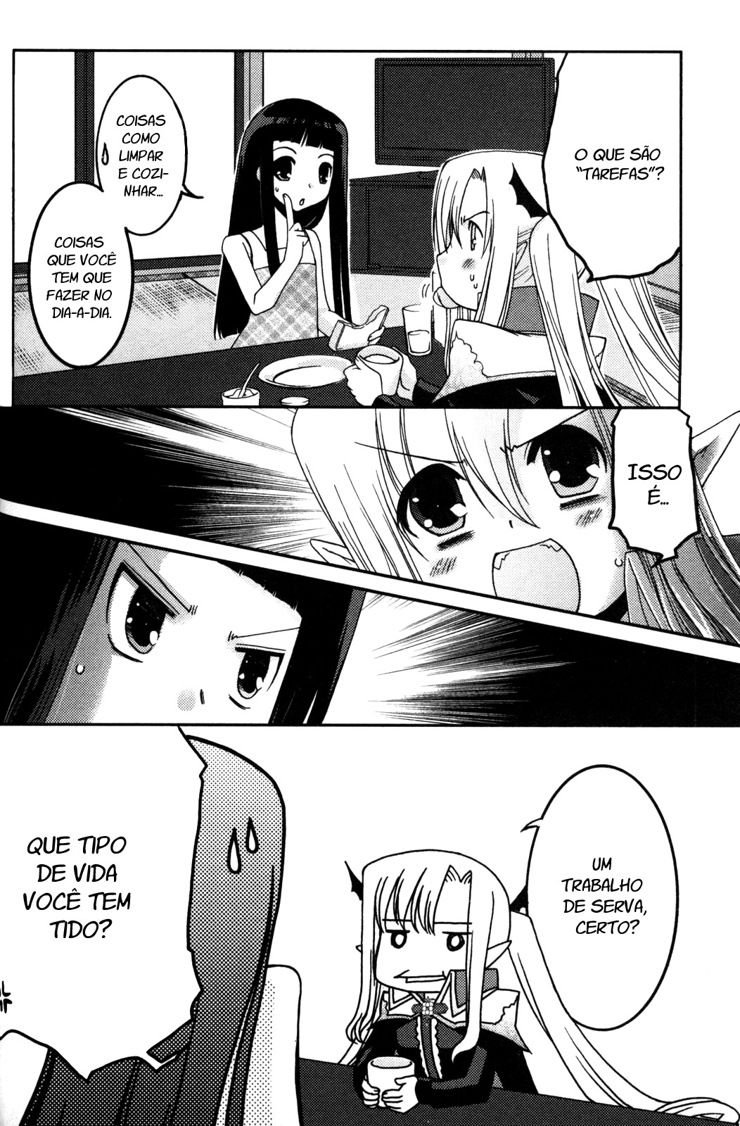 Iinari!! Kyuuketsuhime Vol. 1 Ch. 3 第4页