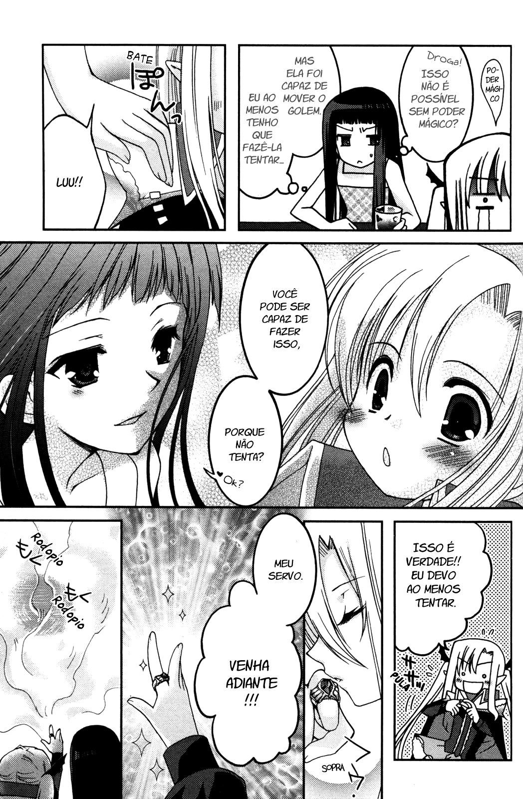 Iinari!! Kyuuketsuhime Vol. 1 Ch. 3 第7页