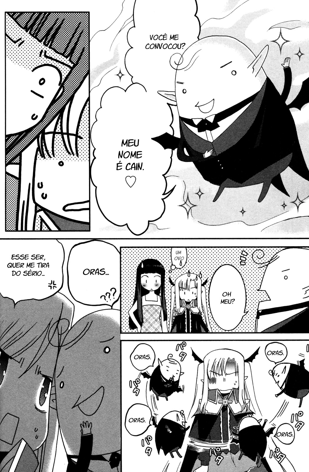 Iinari!! Kyuuketsuhime Vol. 1 Ch. 3 第8页
