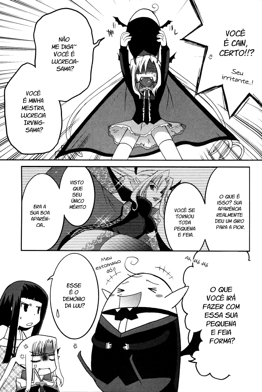 Iinari!! Kyuuketsuhime Vol. 1 Ch. 3 第9页