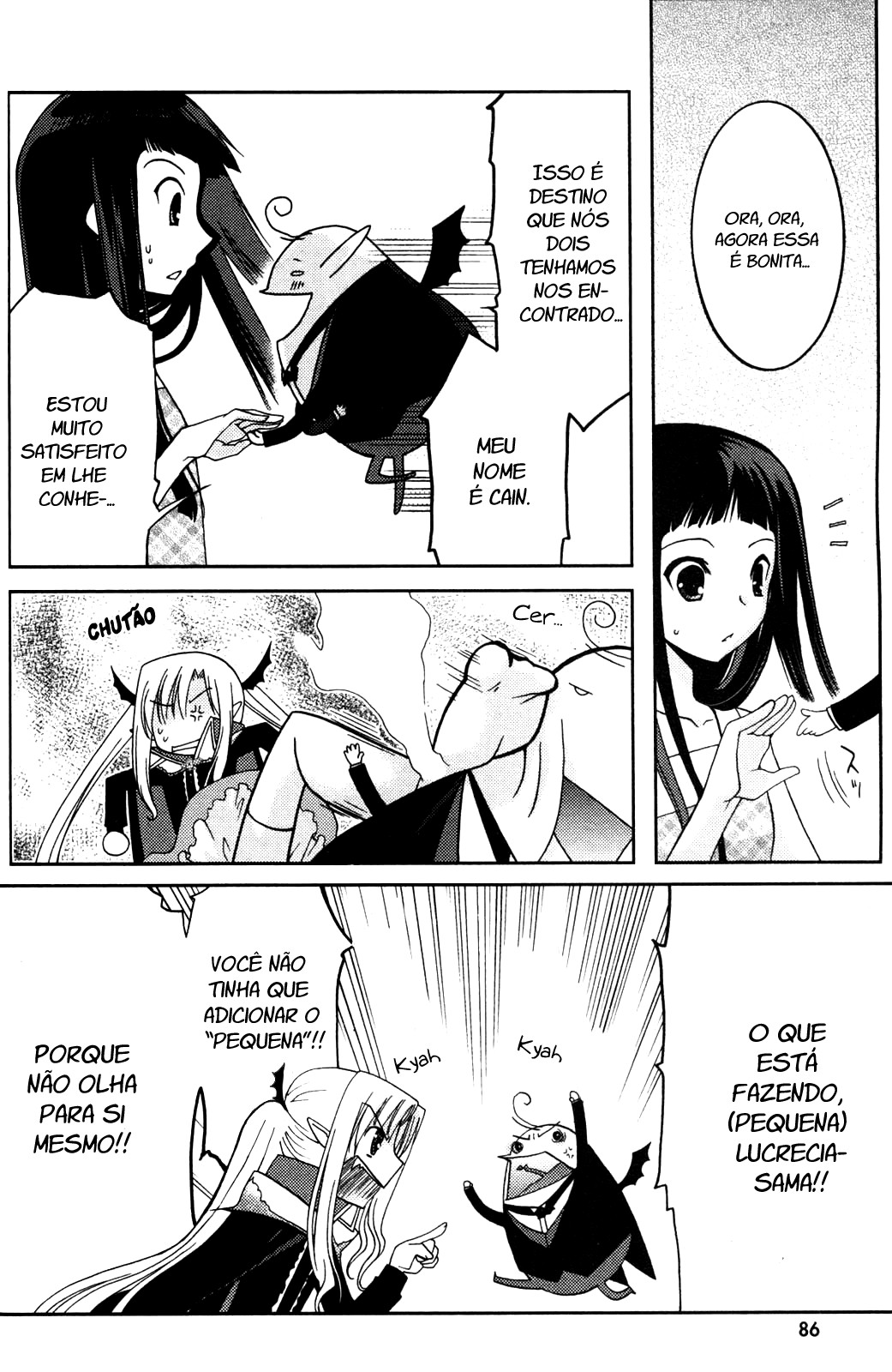 Iinari!! Kyuuketsuhime Vol. 1 Ch. 3 第10页