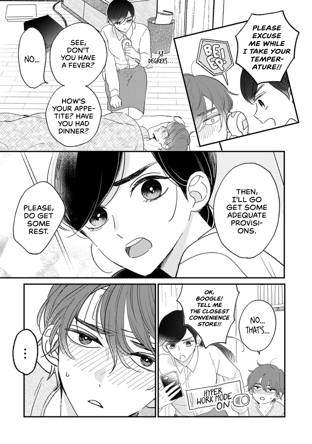 Love Me Tender ni Sayonara Vol. 1 Ch. 2.2 第7页