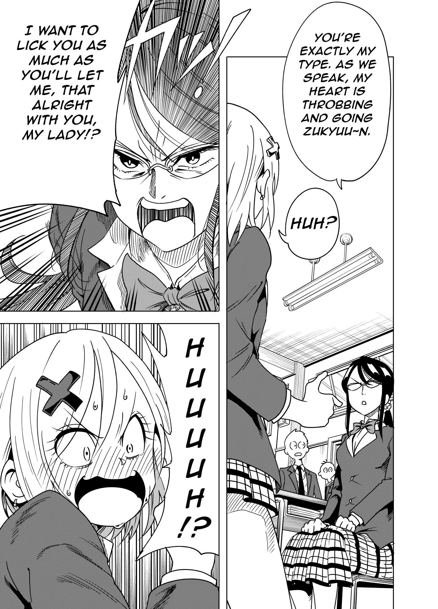 Namekawa-san Won't Be Bullied (Pre-Serialization) 第4页