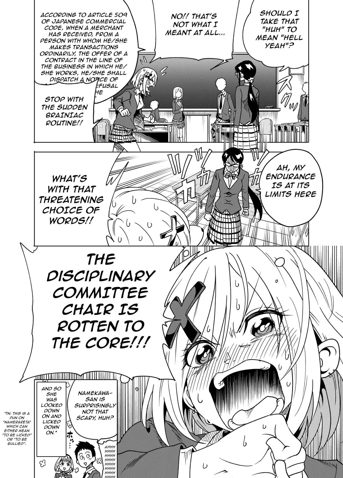 Namekawa-san Won't Be Bullied (Pre-Serialization) 第5页