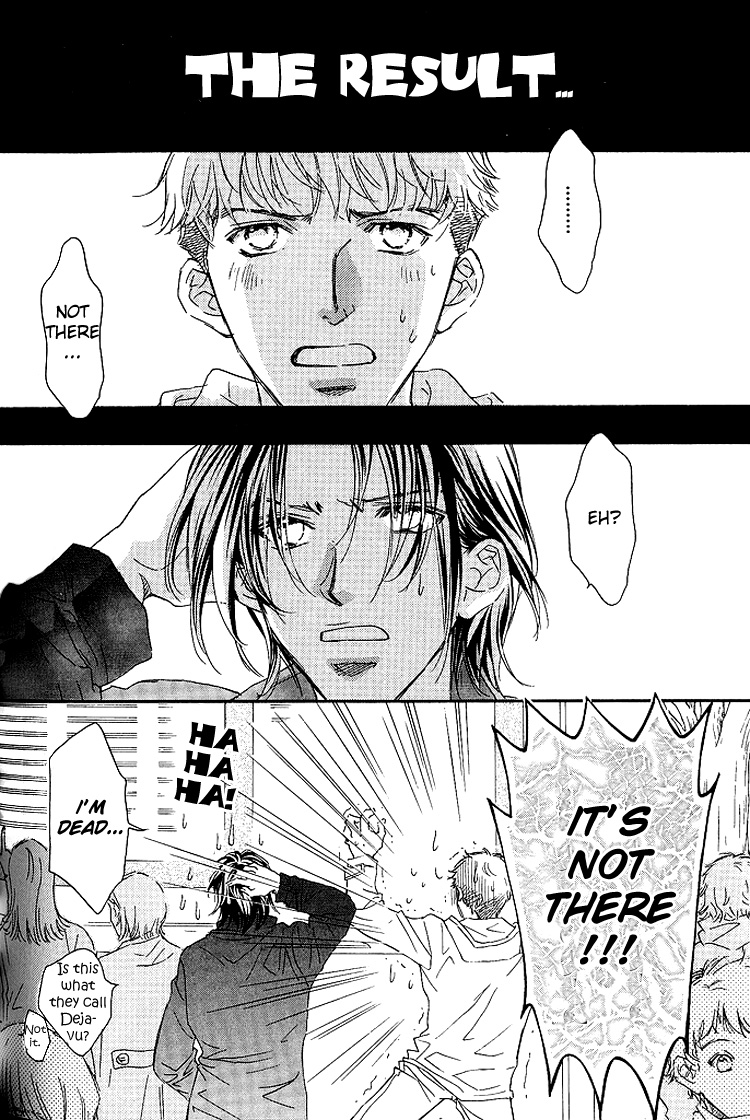 Benkyou Shinasai! Vol. 1 Ch. 5 第12页