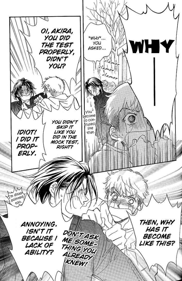 Benkyou Shinasai! Vol. 1 Ch. 5 第13页