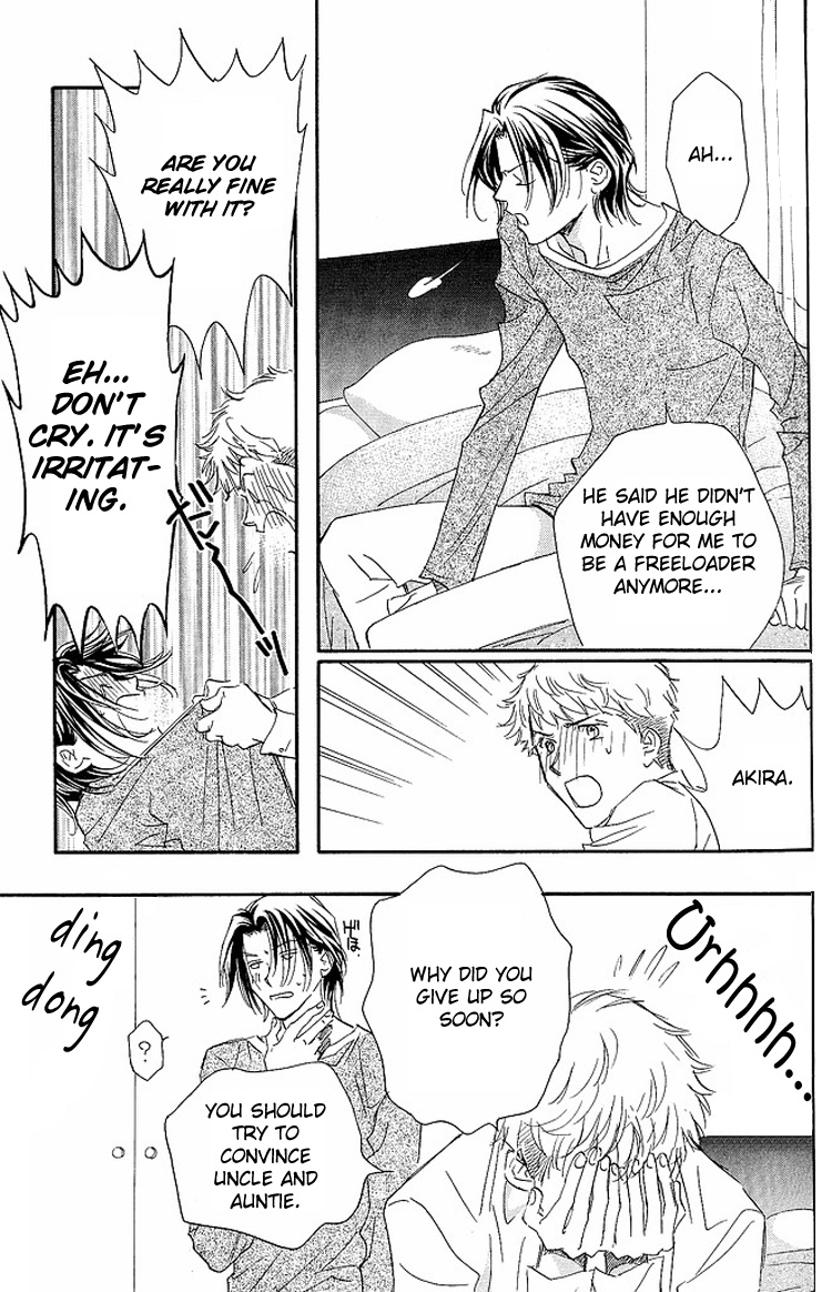 Benkyou Shinasai! Vol. 1 Ch. 5 第15页
