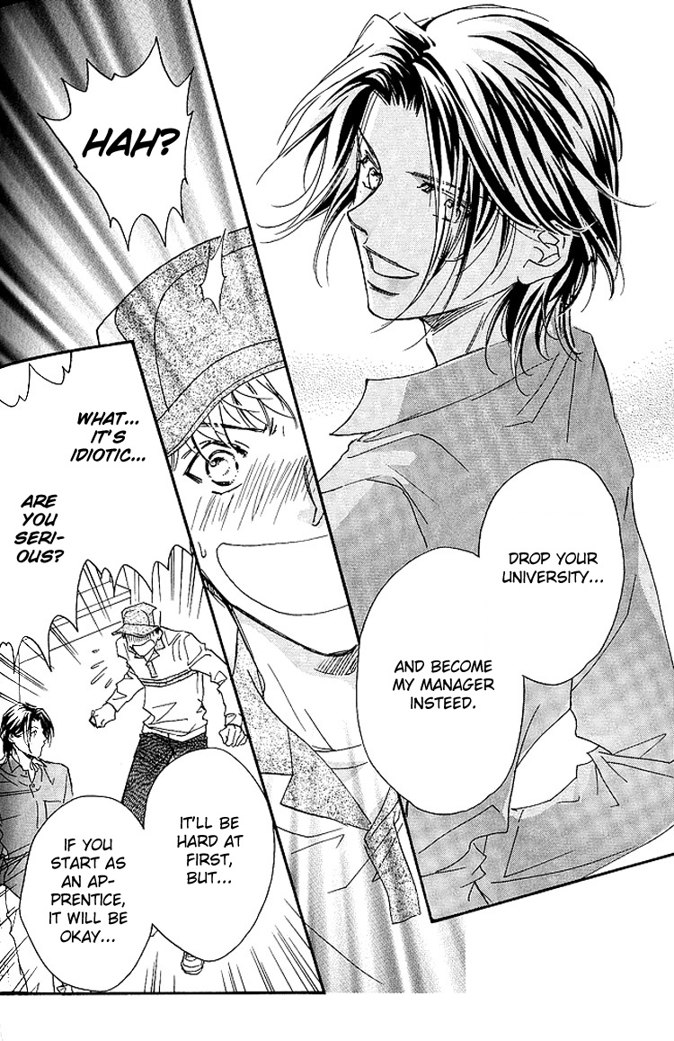 Benkyou Shinasai! Vol. 1 Ch. 5 第28页