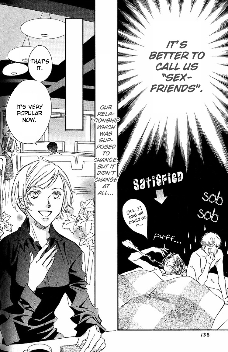 Benkyou Shinasai! Vol. 1 Ch. 5 第4页