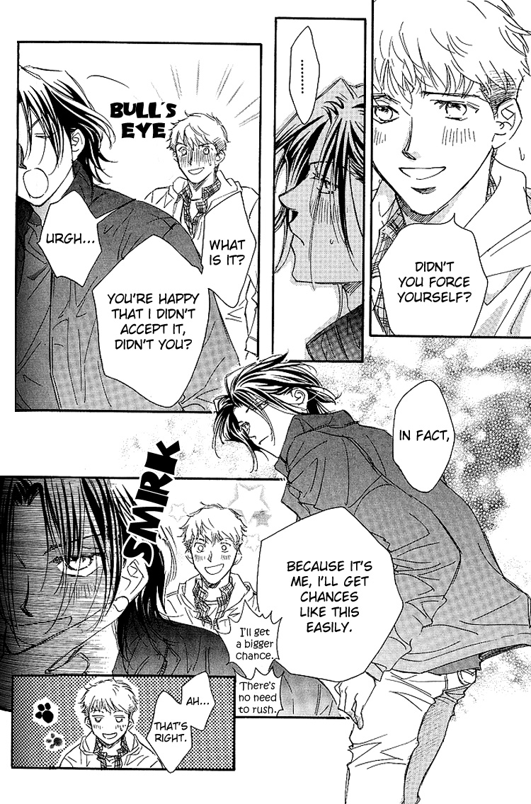 Benkyou Shinasai! Vol. 1 Ch. 5 第8页