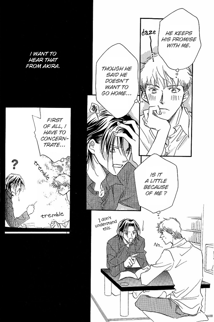 Benkyou Shinasai! Vol. 1 Ch. 5 第10页