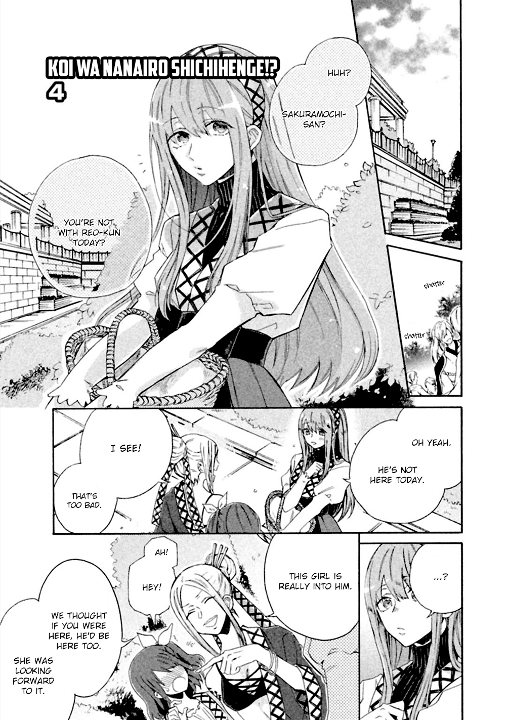Koi wa Nanairo Shichihenge!? Vol. 1 Ch. 4 第2页
