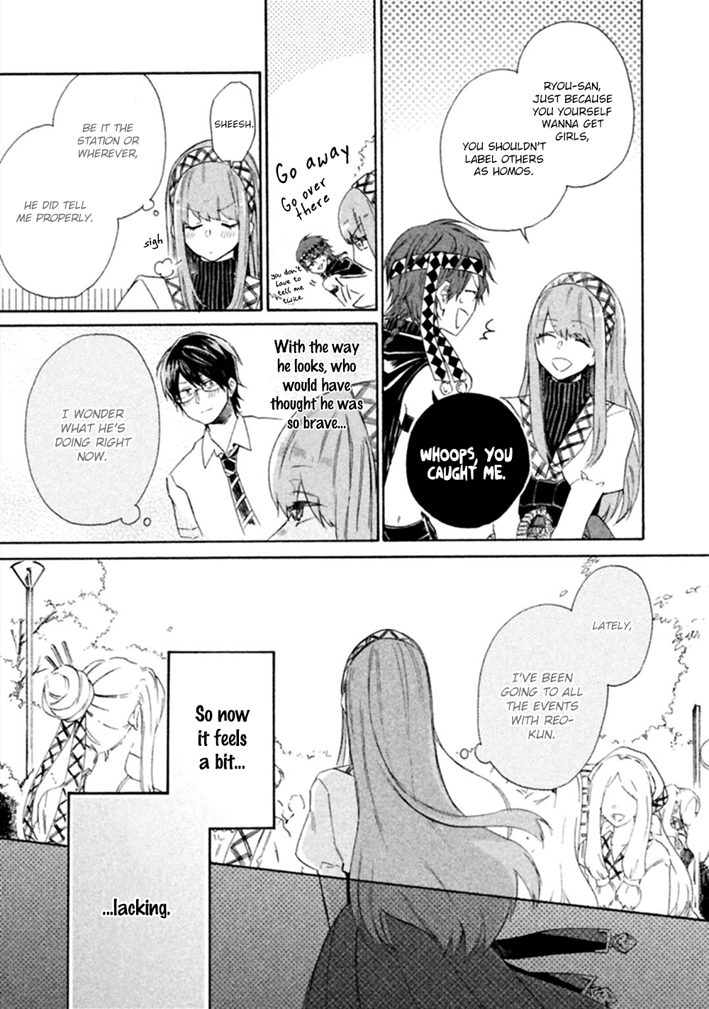 Koi wa Nanairo Shichihenge!? Vol. 1 Ch. 4 第12页