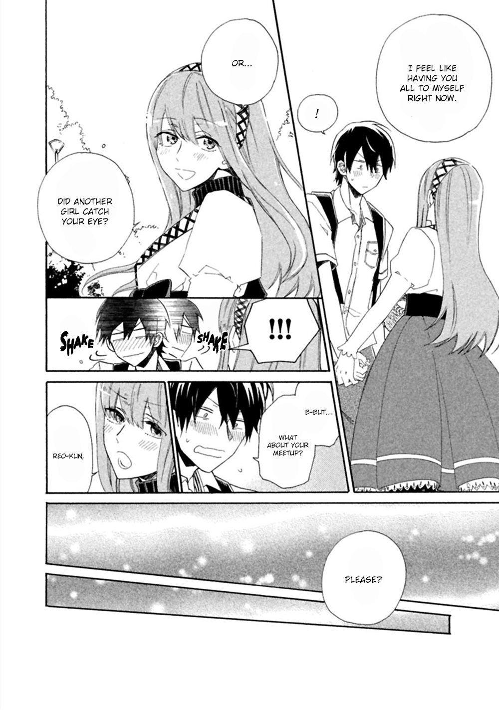 Koi wa Nanairo Shichihenge!? Vol. 1 Ch. 4 第17页