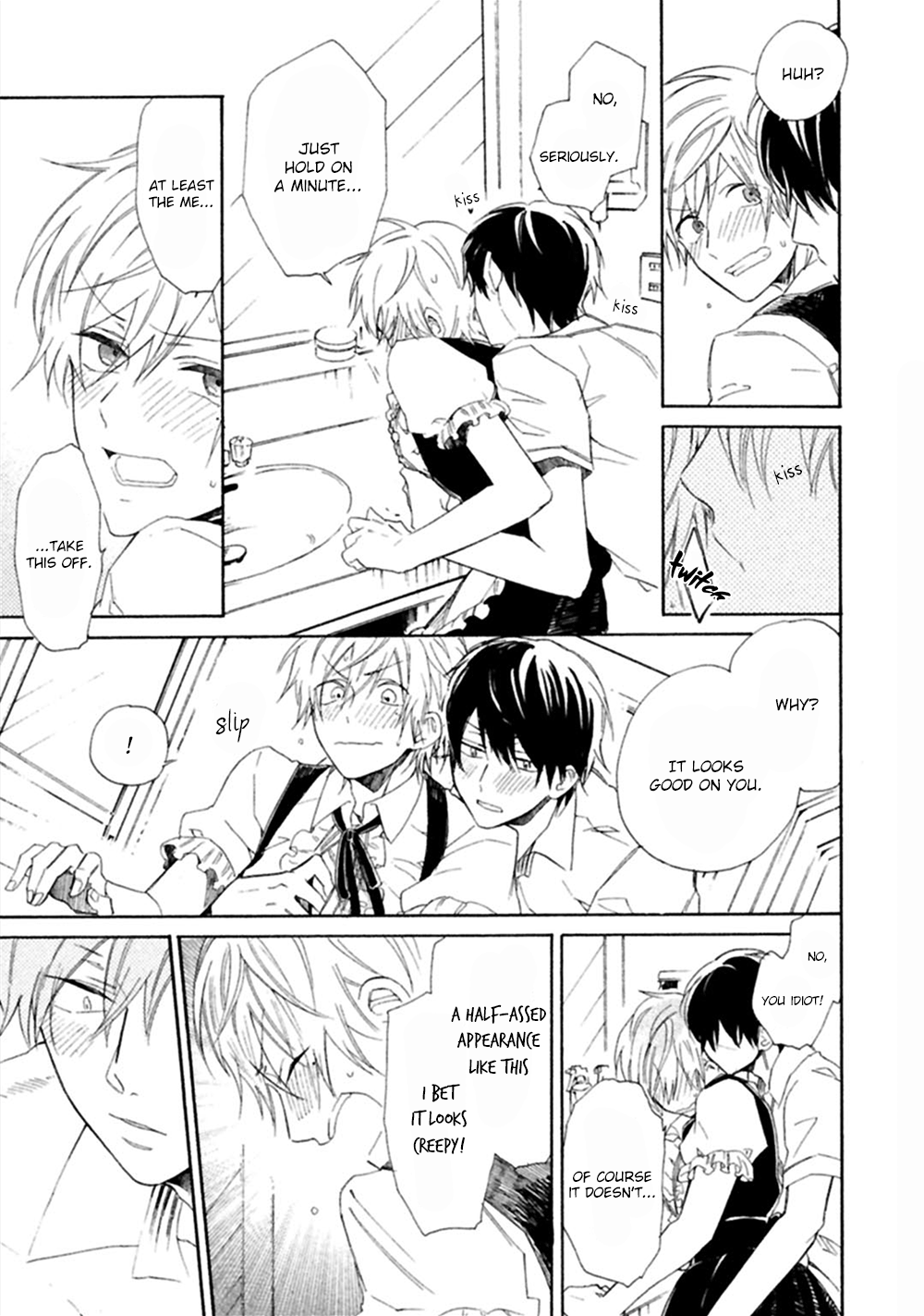 Koi wa Nanairo Shichihenge!? Vol. 1 Ch. 4 第26页