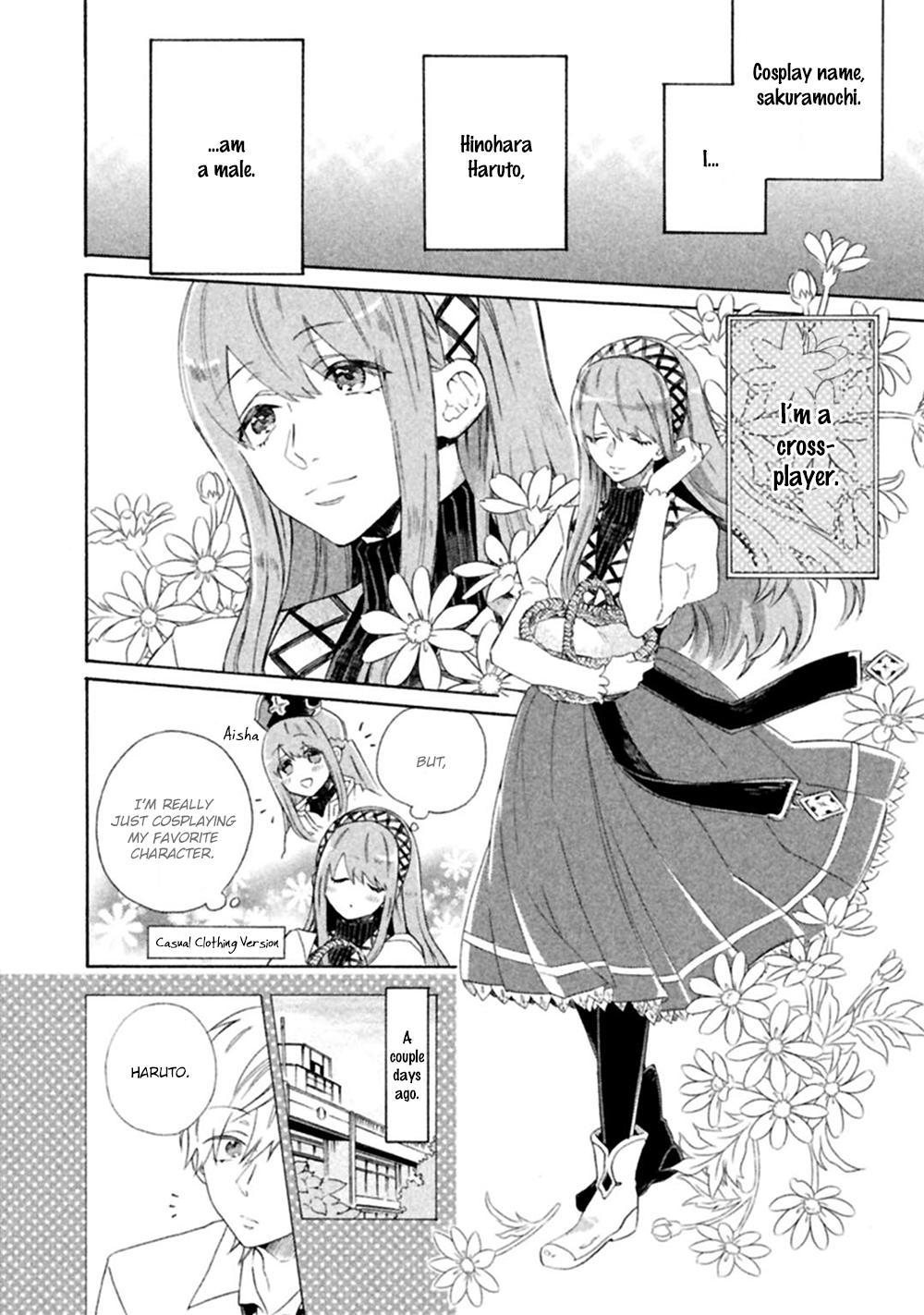 Koi wa Nanairo Shichihenge!? Vol. 1 Ch. 4 第5页
