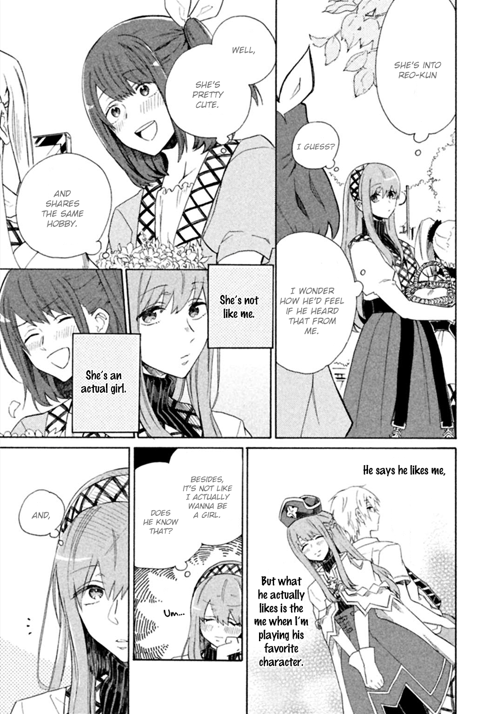 Koi wa Nanairo Shichihenge!? Vol. 1 Ch. 4 第8页